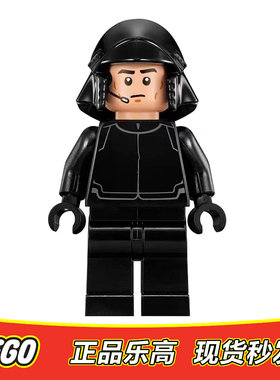 LEGO乐高 星球大战人仔 军团飞行员 sw871全新正品75190 75197