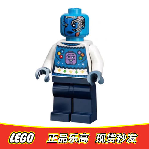 LEGO乐高 超级英雄人仔 星云假日服装 sh835 全新正品 76231