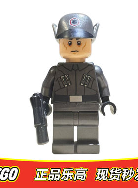LEGO 乐高 星球大战人仔 sw0870 sw870第一秩序指挥官 正品 75190