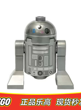 LEGO乐高 星球大战人仔 sw1280 R2-BHD机器人 全新正品75365