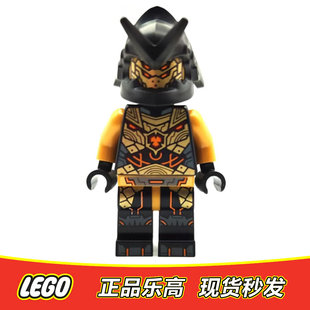 LEGO乐高 幻影忍者人仔 帝国利爪将军 njo815全新正品71790 71794