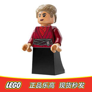 LEGO乐高 星球大战人仔 摩根 埃尔斯贝恩 sw1290 全新正品 75364