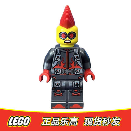 乐高LEGO幻影忍者人仔忍者集市礼仪小姐 njo843全新正品71799