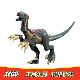LEGO乐高 侏罗纪世界 大镰刀龙  动物 原封袋 76949