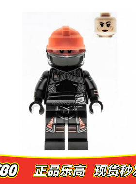 LEGO乐高 星球大战人仔  费内 克尚德 sw1159 正品特价 75315