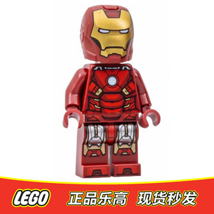 LEGO 乐高超级英雄人仔 MK7 钢铁侠 sh853 正品 76269 76248