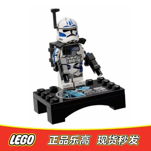 LEGO乐高 星球大战人仔 ARC士兵 sw1329 小五 全新正品 75387