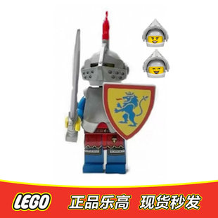 LEGO乐高人仔 中古狮王城堡 cas559女骑士盾牌配剑 正品特价10305