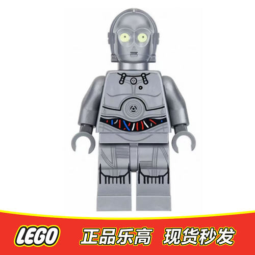 LEGO乐高零件配件身体星球大战人仔sw766 U-3PO 砖书 银色版75146