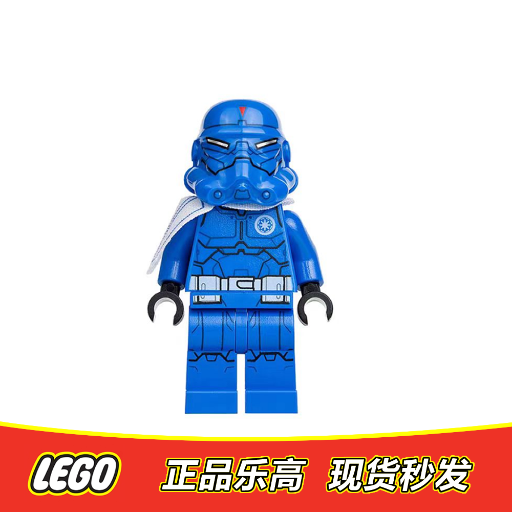 LEGO乐高 星球大战人仔 特种部队克隆兵sw478 披风原盒未拆 正品