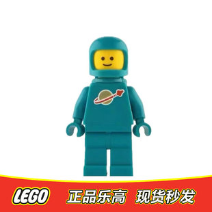 LEGO 太空人人仔 IDEAS 蓝绿色太空人idea227 全新正品21358