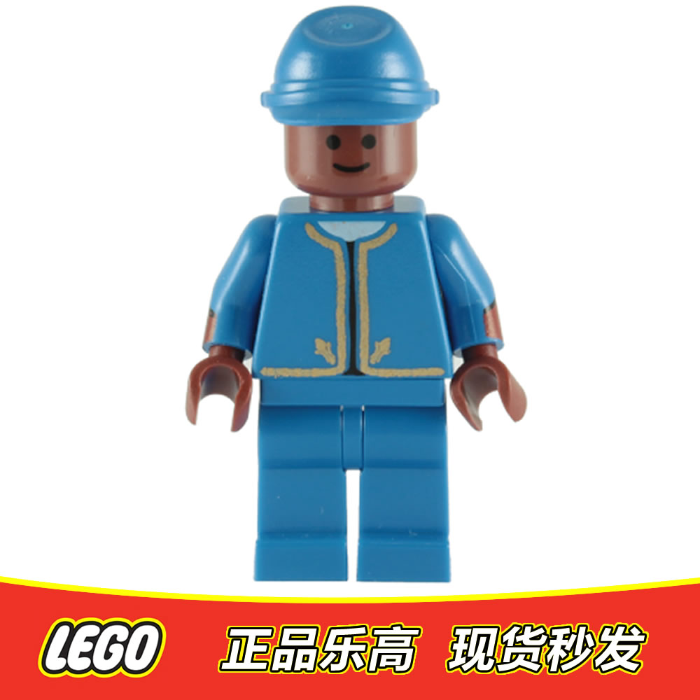 LEGO乐高 星球大战人仔 sw150 sw0150 贝斯平警卫 全新正品 6209