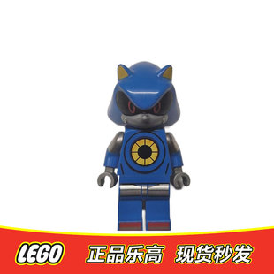 77002 全新正品 LEGO乐高 夏旋风大战金属索尼克人仔索尼克son029