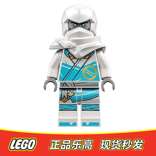 LEGO乐高 幻影忍者人仔 神龙崛起赞 njo819 全新正品 71791 71796