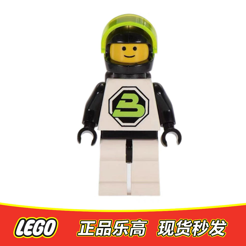 LEGO 绝版太空系列Blacktron邪恶宇航员人仔sp002 6984 6933
