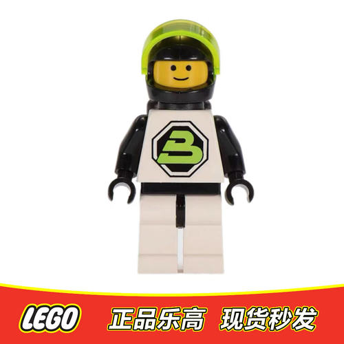 LEGO 绝版太空系列Blacktron邪恶宇航员人仔sp002 6984 6933