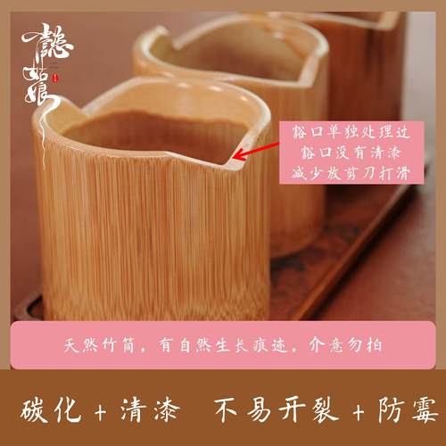 非遗绒花刹活罐防霉防裂竹筒罐