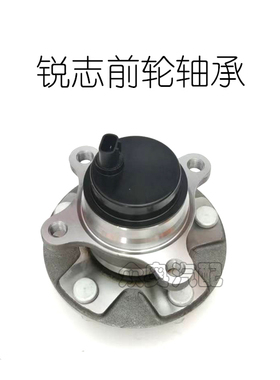 适用于丰田皇冠锐志雷克萨斯前轮轴承轮毂轴头43550-30010R/L