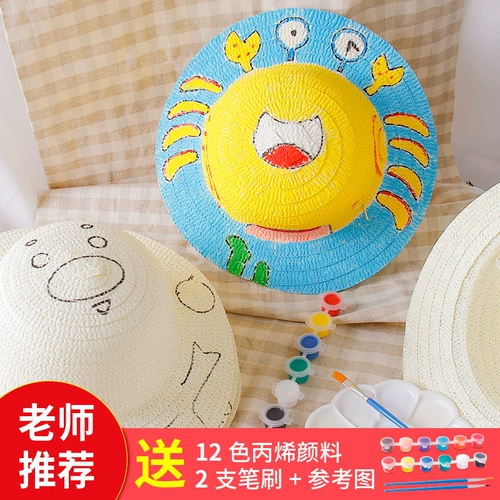 Игрушка для детского сада, DIY, цвет, граффити