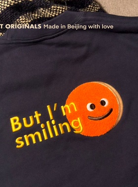 2025duet原创 橘子头系列新款藏蓝加绒圆领刺绣卫衣