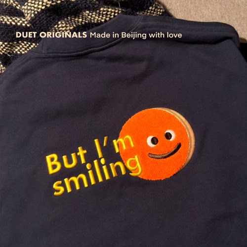 2025duet原创 橘子头系列新款藏蓝加绒圆领刺绣卫衣