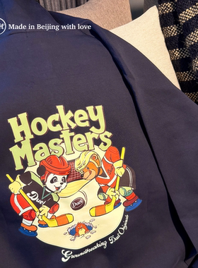 2025duet原创 熊猫和棕熊冰球大师海军蓝连帽双拉链太空棉卫衣