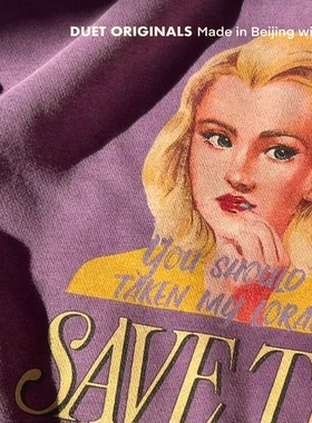 2025duet原创 金发女郎水洗紫做旧印花圆领休闲毛圈卫衣