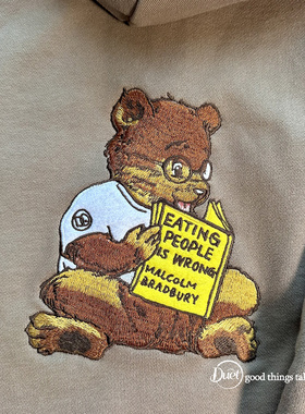 2023duet原创 学习熊半拉链连帽宽松刺绣深卡其色男女休闲卫衣