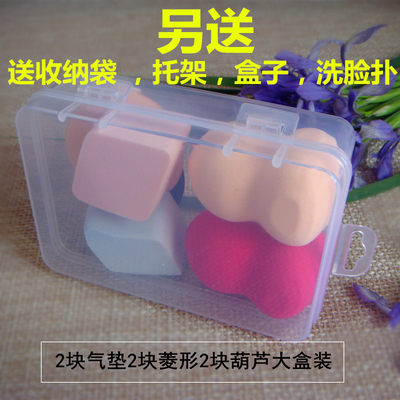 葫芦海绵清洗剂不吃粉化妆工具