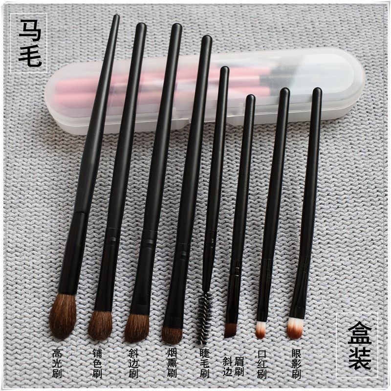 小马毛便携盒装鼻影化妆刷图片