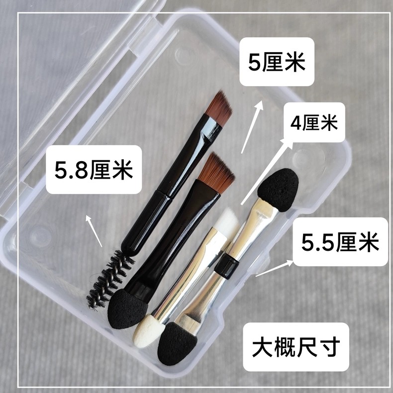 眉毛刷超薄头卧蚕刷双头海绵眼影刷斜边眉粉便携化妆刷眼影盘小刷图片