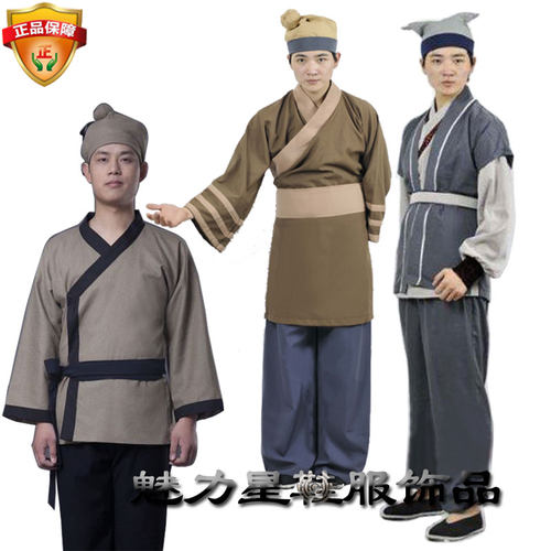 古代店小二工作服汉服古装