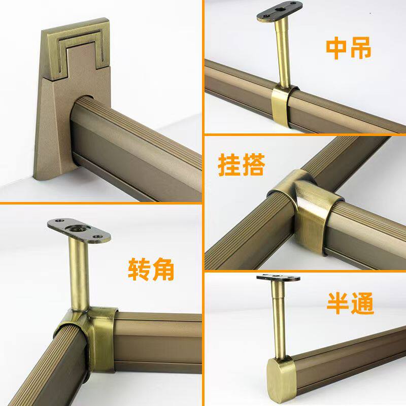 铝合金衣柜挂衣杆法兰座底座