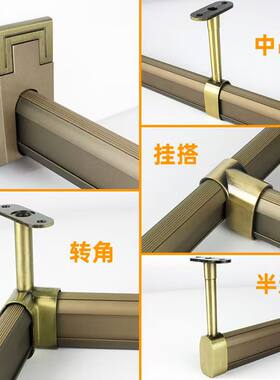 铝合金衣柜挂衣杆法兰座底座