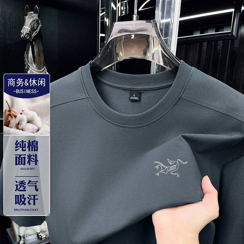 奥特莱斯夏季高端新款纯棉刺绣短袖t恤男士圆领休闲透气百搭上衣
