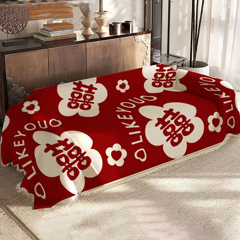 沙发盖布结婚喜庆红色喜字四季通用全包防滑套罩沙发垫子盖毯盖巾