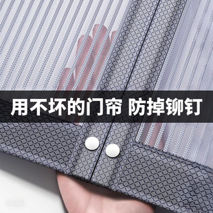 磁性家用全磁条隐私通风大门夏季 门帘防蚊2025新款 防蝇自吸隔断帘