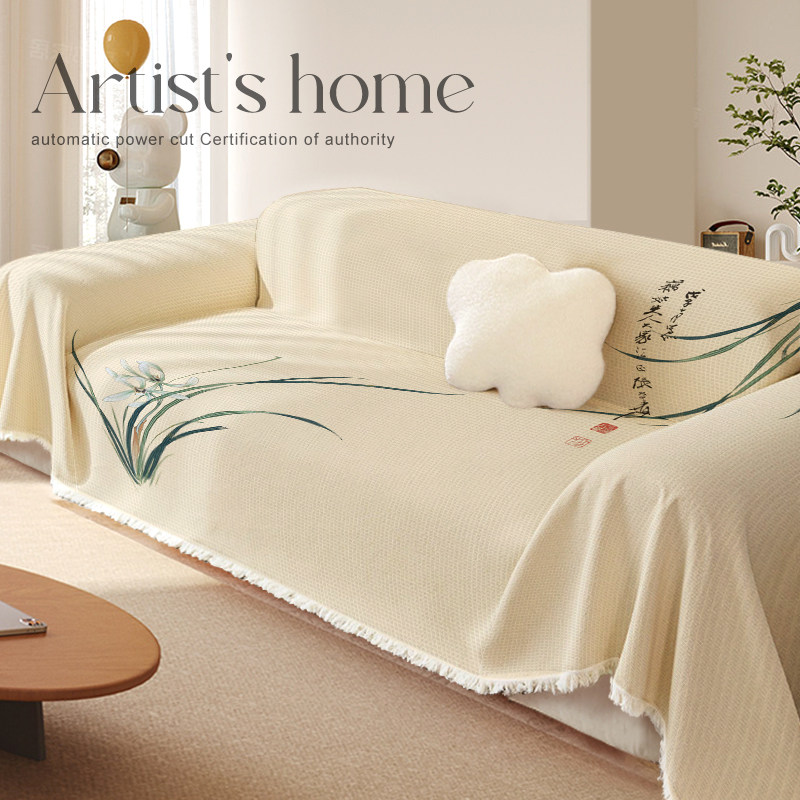 沙发盖布2024新款四季通用中式防滑罩雪尼尔秋冬一片式盖毯沙发巾