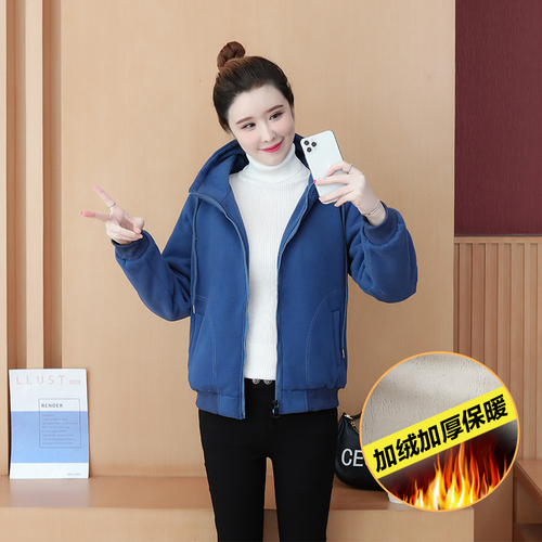 靓e纺 ZEF827 整款下架 靓e纺 ZEF827 整款下架