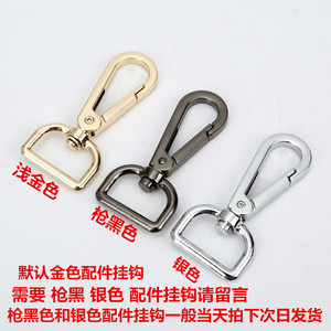 Widen the package with adjustable width shoulder messenger bag shoulder strap length nylon backpack straps all-match col