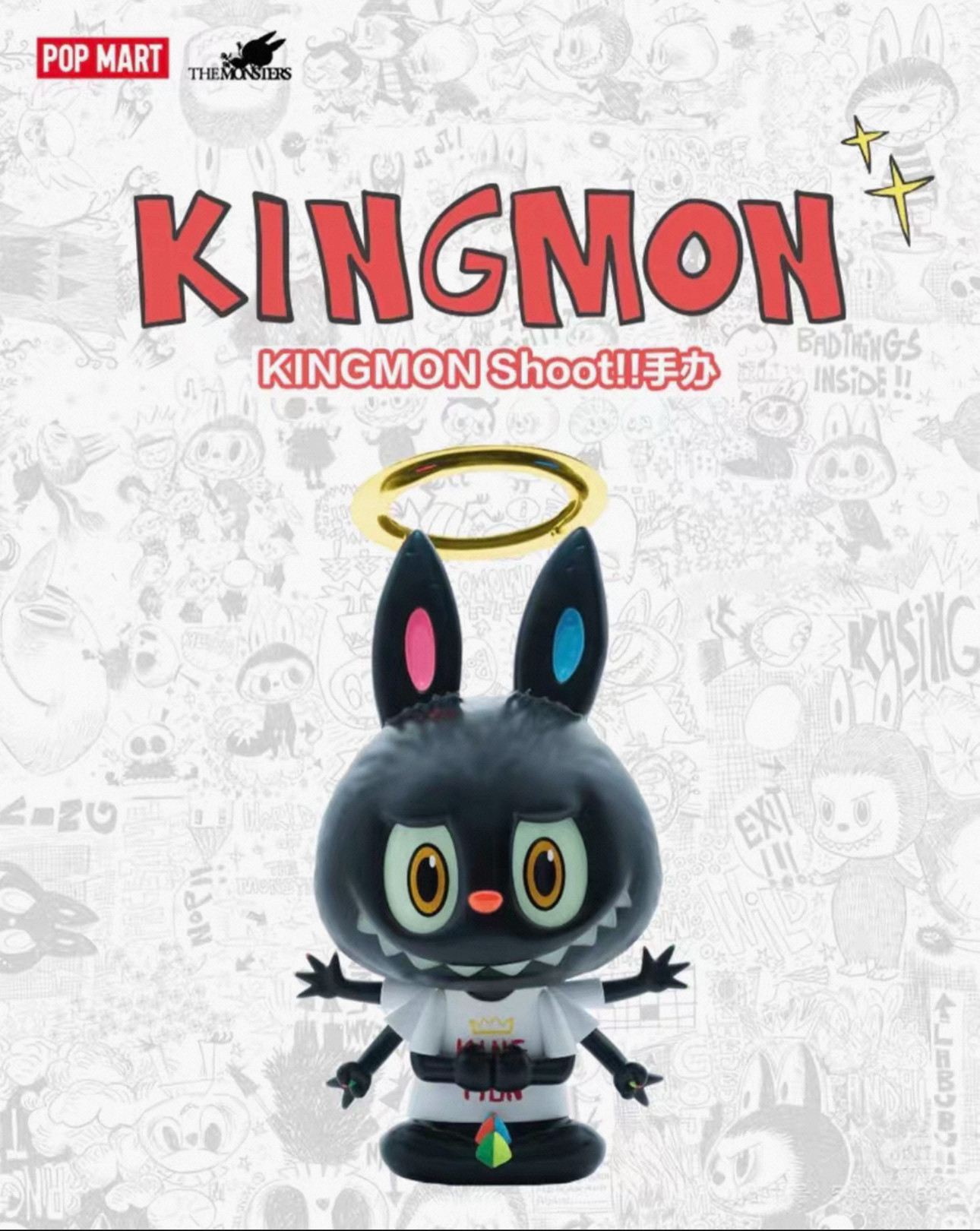泡泡玛特POP MART LABUBU KINGMON SHOOT手办全新正品
