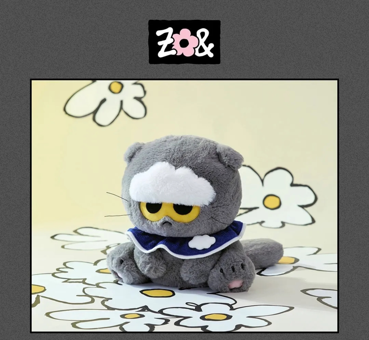 GD权志龙zoa联名中娃大娃猫猫公仔正品保证