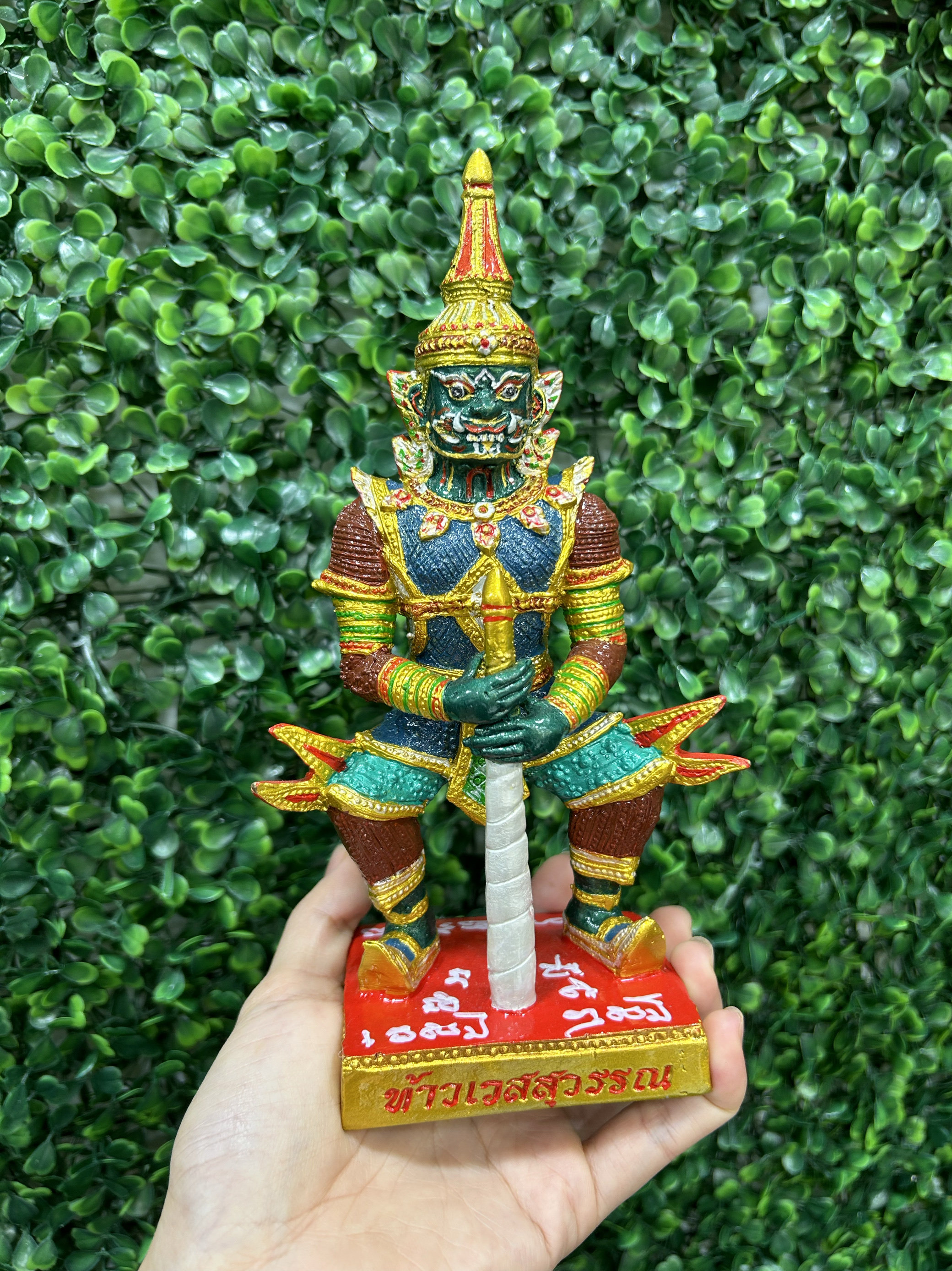 泰国圣物龙婆2560年绿度母招财进宝聚财运气鬼王天神
