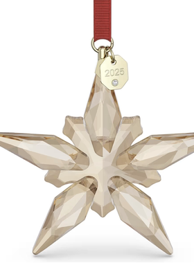香港施华洛水晶 Annual Edition Festive 挂饰2025 保证正品