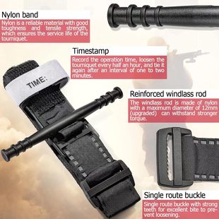 CAT止血带户外救援装备单手操作动脉急救战斗旋压式止血带