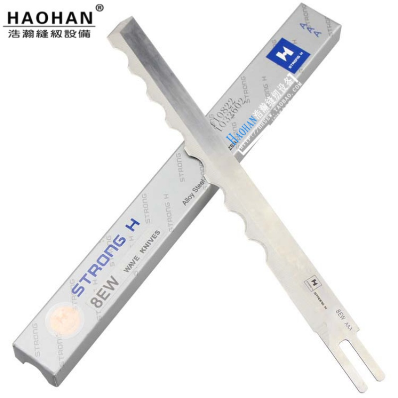 强信厚料皮革裁剪波浪刀片AAA自动磨刀裁剪机电剪刀片波刀包邮