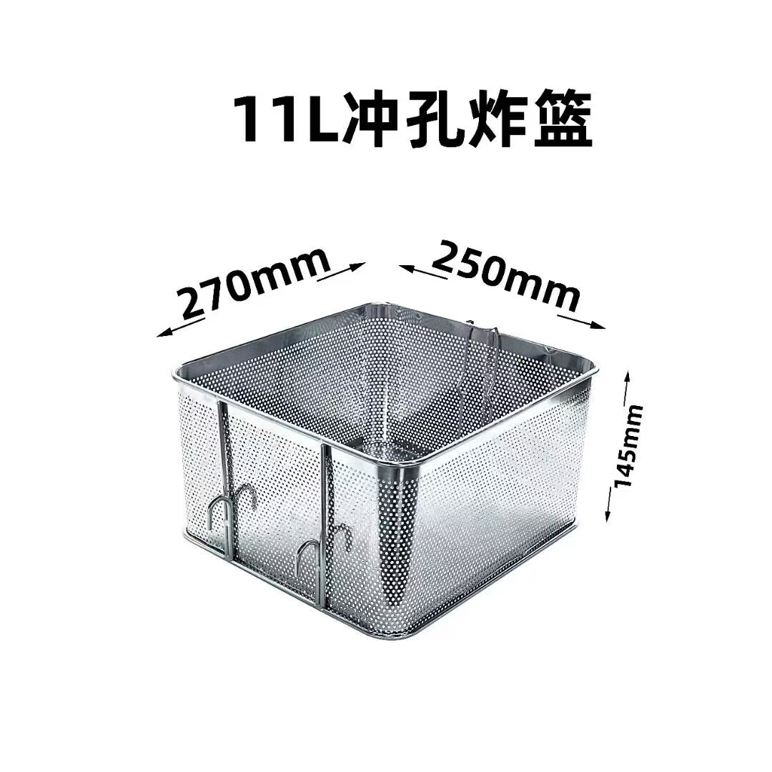 304不锈钢81炸篮炸筐炸网油炸小吃工具薯条炸篮炸网电炸炉滤油筛