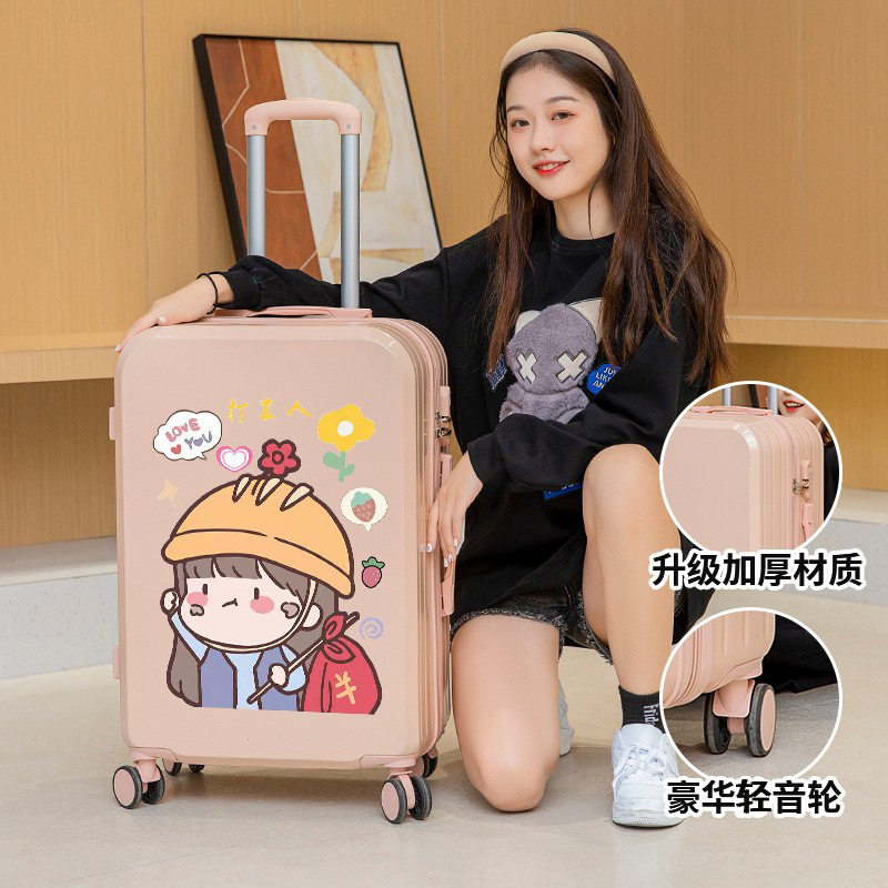 行李箱女卡通图案20寸万向轮密码箱26耐用结实旅行箱拉杆箱