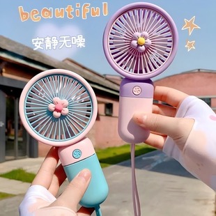 卡通迷你随身充电款 儿童手持小风扇学生礼物便携式 小型桌面