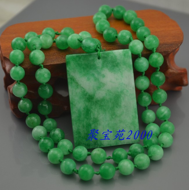 天然马来玉平安无事牌项链马来